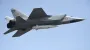 Носитель "Кинжалов": в России разбился МиГ-31, — Минобороны РФ