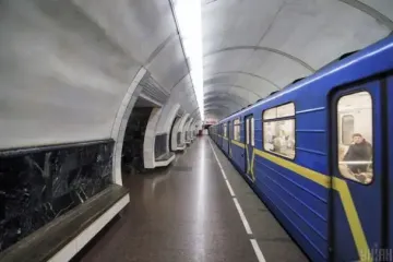 Атака по Киеву: изменится движение метро