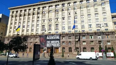Kyiv schools operate under emergency protocols, education department says