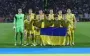 Исландия - Украина: онлайн-трансляция матча отбора ЧМ-2026