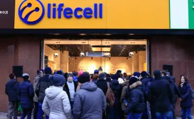 Lifecell закрывает популярный тариф: какой можно получить взамен