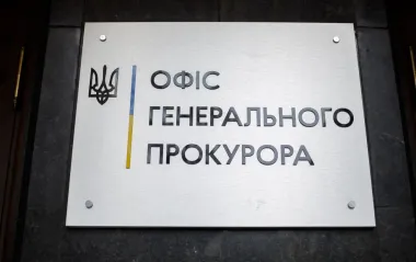 "Правки Лозового": САП просить арешт прокурора, який вимагав 3,5 млн доларів хабара