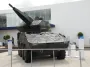 Ukraine will receive new air defense systems at the expense of Rosactive