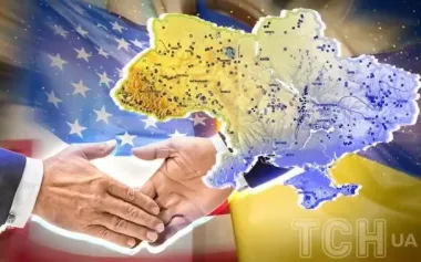 Рідкісноземельні копалини України: стало відомо, скільки інвестицій залучить угода