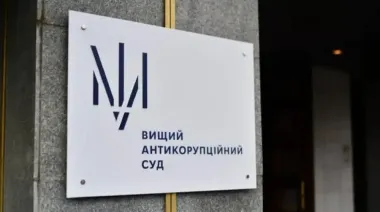 Підбурювання до хабаря на 3,5 млн: суд арештував із правом застави прокурора ОГП