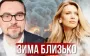 "Uncensored": Ukraine has destroyed nearly 40% of Russia’s oil refining capacity – more to come?. VIDEO