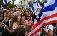 Лаборатория перемирия: соглашение по Газе есть, Нобеля для Трампа нет