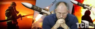 Росія готує потужний удар по Україні найближчим часом: Жданов попередив і назвав дату