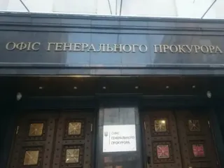 Люксові авто та показово скромна квартира родини прокурора Андрія Грека