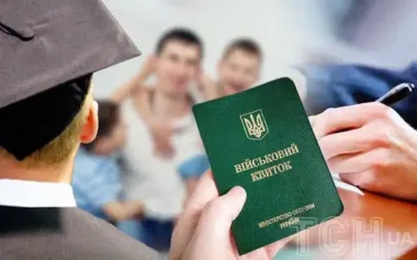 Чи меншає студентів в Україні через відкриття кордону для юнаків - розповіли у Міносвіти