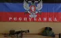Украинцам в оккупации запретили смотреть нерусское ТВ: что выдумали на этот раз