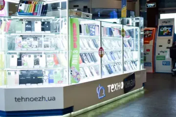 Apple, Samsung і Dyson: "Техно Їжак" підозрюють у незаконному ввезенні популярної техніки