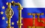 Союзники Києва в ЄС живлять воєнну машину РФ - ЗМІ