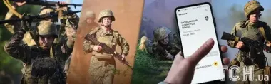 Мобілізація в Україні: у “Резерв+” масово зʼявилась нова позначка — що означає і чим загрожує