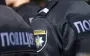 У Києві скоєно напад на членів іудейської громади
