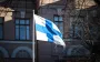 Минобороны Финляндии случайно рассекретило документ об оборонных закупках