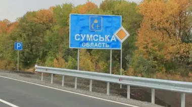 Приїхали погодувати собак: на Сумщині ворожий БпЛА поранив чоловіка і жінку