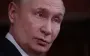 Кремлю стає важче "купити" людей в армію, Путін має два варіанти - ISW