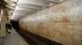 Группа подростков избила молодого человека на станции метро в Киеве