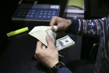 Какие доллары не берут банки и обменники: на что обязательно нужно обратить внимание