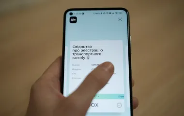 Услуги для водителей в "Дії" приостановили: когда все снова заработает