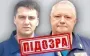Удар по многоэтажке в Умани: двум полковникам РФ объявили подозрение