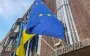 ЄС наблизився до розв'язання проблеми репараційного "кредиту" Україні - ЗМІ
