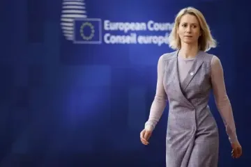 ЕС готовит карту обороны для защиты от России: что предполагает план противодействия