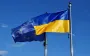 ЕС дал "зеленый свет" украинским товарам: что теперь можно экспортировать без пошлин