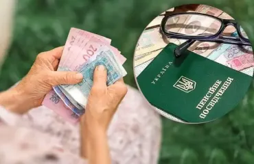 Пенсіонери ризикують втратити виплати, якщо недотримаються цієї умови: подробиці