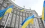 У МЗС України прокоментували звільнення ізраїльських заручників