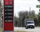 Ukraine war briefing: Crimea oil refinery burns as Russia feels effects on fuel supply