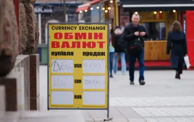 Курс зріс до максимуму за два місяці: аналітики прогнозують 42 грн/долар до кінця року