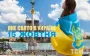 Какой завтра, 15 октября, праздник — все об этом дне, какой церковный праздник, что нельзя делать