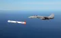 США могут передать Украине лишь до 50 ракет Tomahawk, - FT