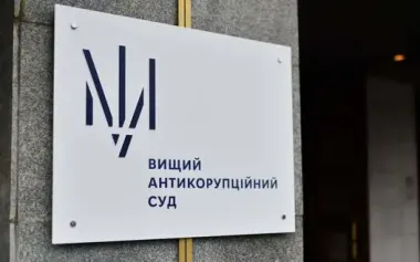 Bribe of $3.5 million to close NABU case: one of lawyers was given preventive measure - bail of 2.1 million UAH