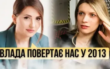 "Without Censorship": West sees how Bankova manipulates war - Martyna Bohuslavets. VIDEO