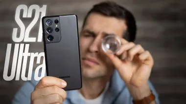 Galaxy S21 Ultra исчезнет навсегда: что купить на замену популярному флагману Samsung (фото)