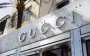 Еврокомиссия оштрафовала Gucci, Chloе и Loewe на 157 млн евро