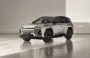 Новый кроссовер Toyota RAV4 выходит на европейский рынок: подробности и цены (фото)