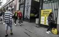 Курс долара в Україні на максимумі за два місяці