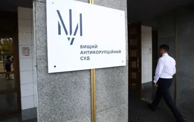 ВАКС заочно арештував Іванющенка. Адвокати готують апеляцію