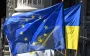 Україна та ЄС схвалили рішення щодо оновлених умов торгівлі