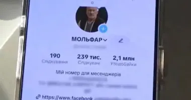 "Мольфар" в соцсетях обманывал киевлян на тысячи гривен: ему сообщили о подозрении