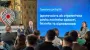 Creating Ukrainian content beyond counter-propaganda key to cultural policy, says Berezhna