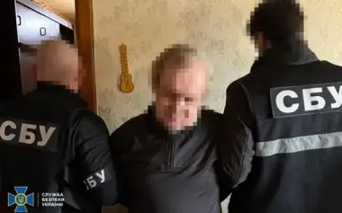 Enemy agent who guided aerial bombs to positions of AFU and National Police assault troops in Donetsk region detained, - SSU. PHOTO