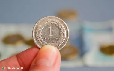 НБУ різко підвищив курс злотого до гривні