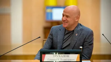 The Insider: Копия загранпаспорта РФ Труханова из материалов СБУ является подделкой