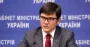Суд закрыл дело против эксминистра инфраструктуры Пивоварского, подозреваемого в убытках на 49 млн долларов