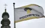 Британія вдарила санкціями по російській нафті